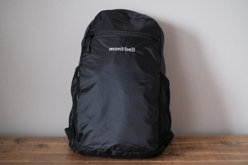 モンベルポケッタブルライトパック10L