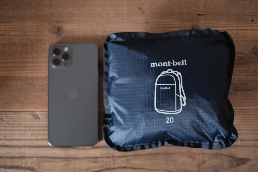 モンベルポケッタブルライトパックのたたみ方