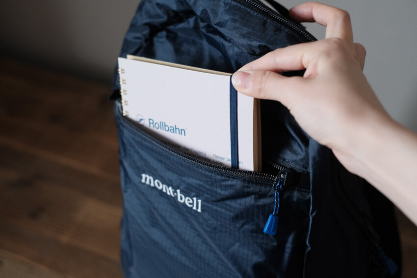 モンベルポケッタブルライトパックのフロントポケット