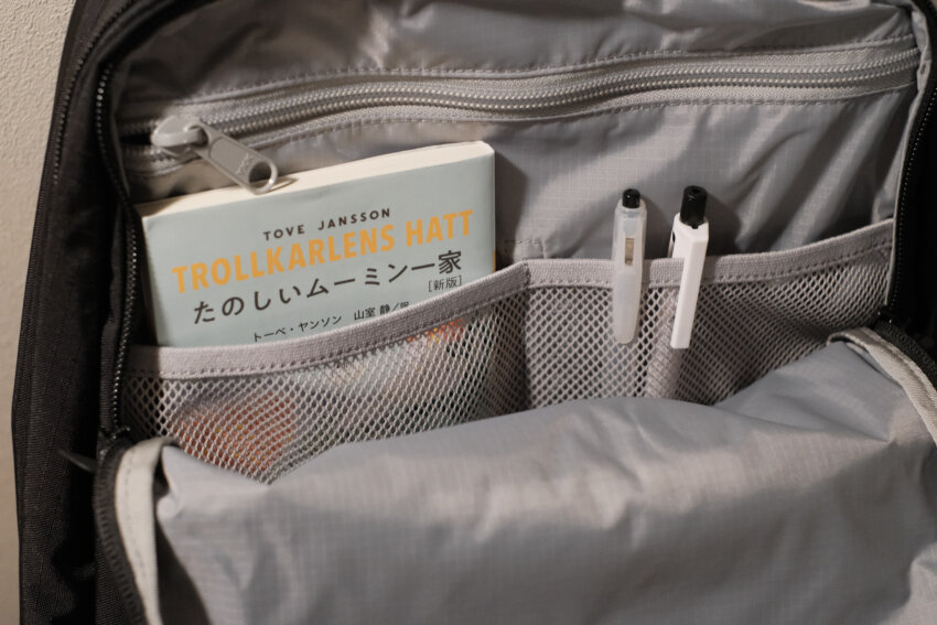 モンベルアウルパックのポケット